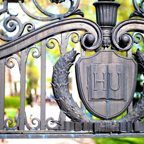 Howard University Gate